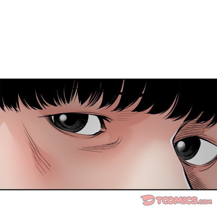 Salamander Chapter 26 Page 39