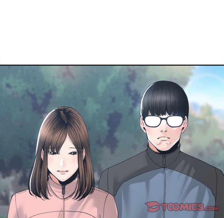Salamander Chapter 27 Page 39