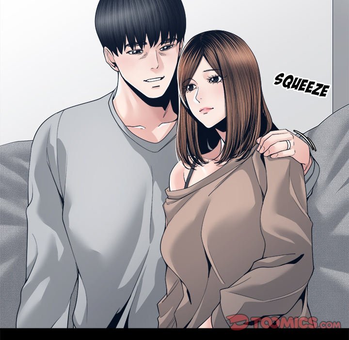 Salamander Chapter 28 Page 15