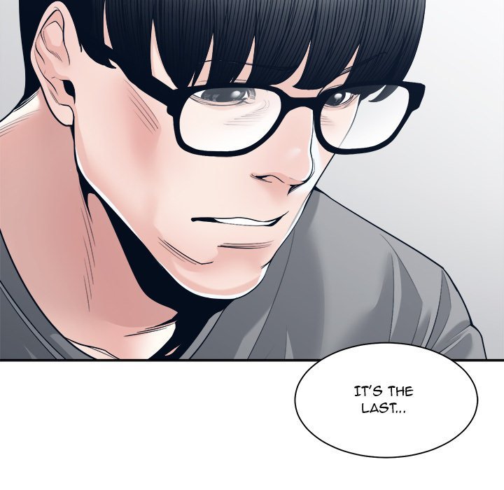 Salamander Chapter 28 Page 56