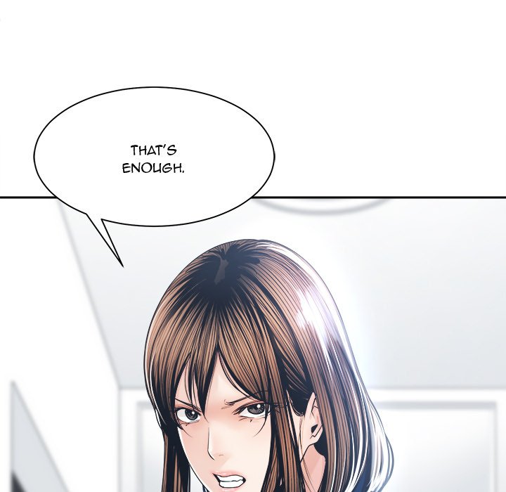 Salamander Chapter 29 Page 125