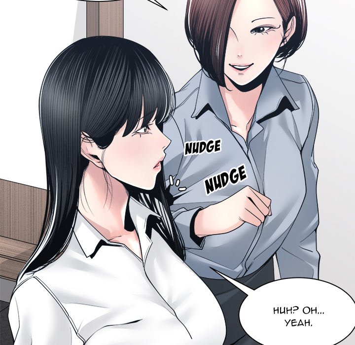 Salamander Chapter 30 Page 15