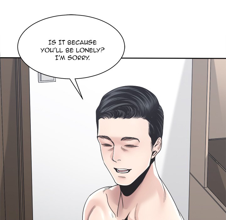 Salamander Chapter 30 Page 43