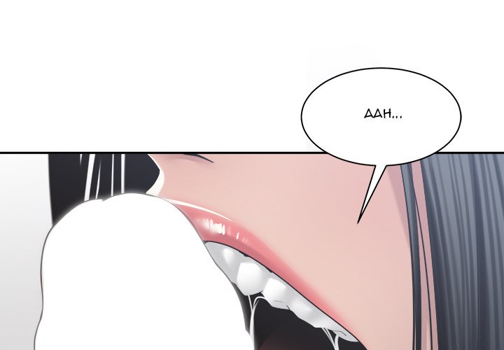Salamander Chapter 31 Page 4