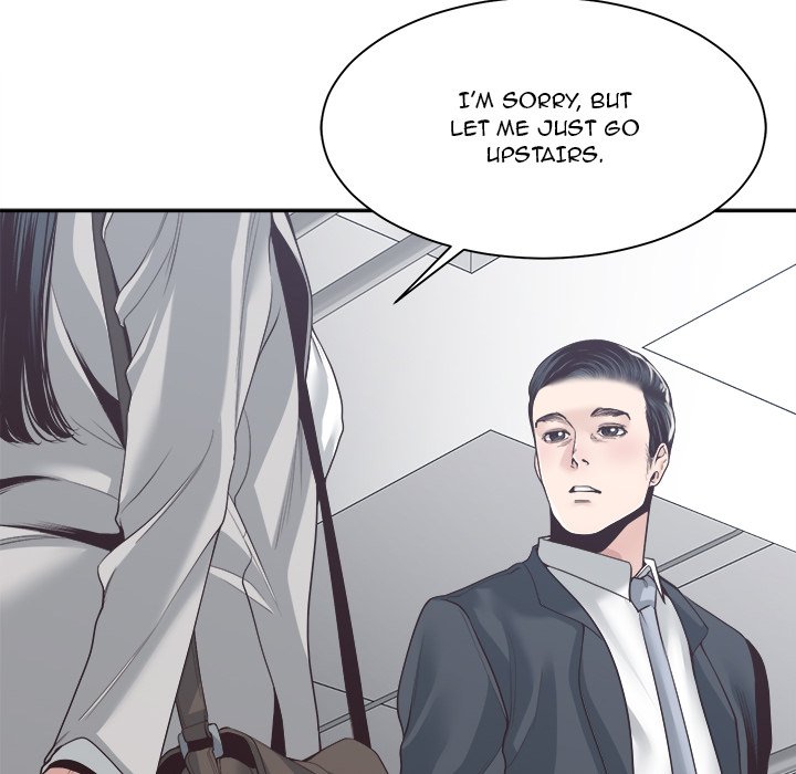 Salamander Chapter 32 Page 12