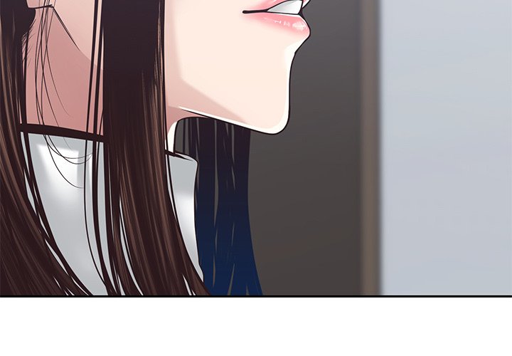 Salamander Chapter 32 Page 2