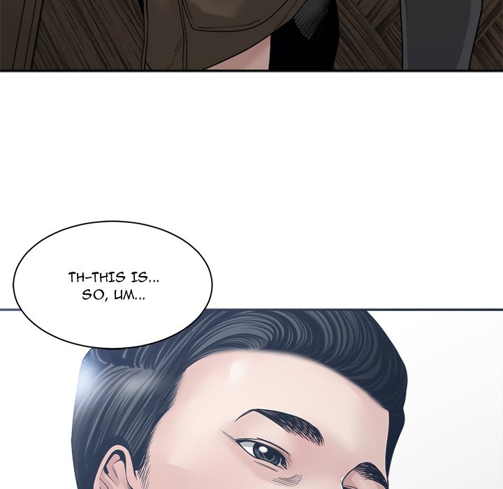 Salamander Chapter 33 Page 27