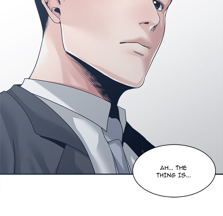 Salamander Chapter 33 Page 28