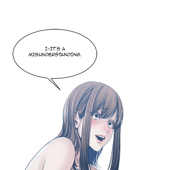 Salamander Chapter 33 Page 29