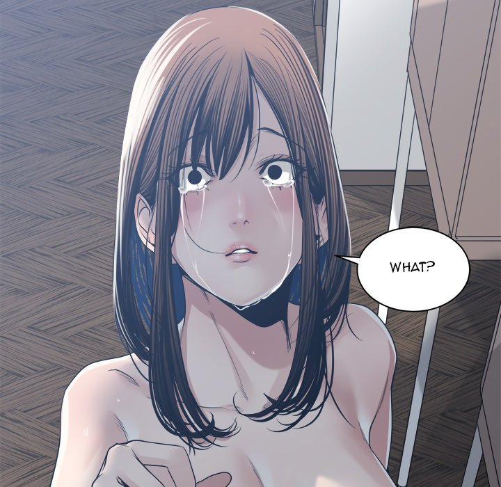 Salamander Chapter 33 Page 45