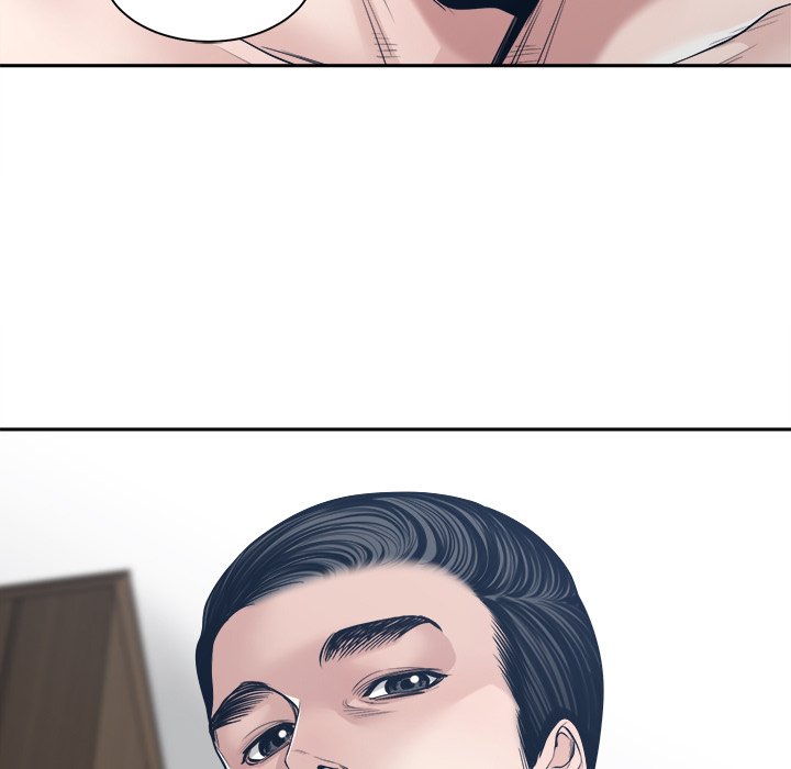 Salamander Chapter 33 Page 53