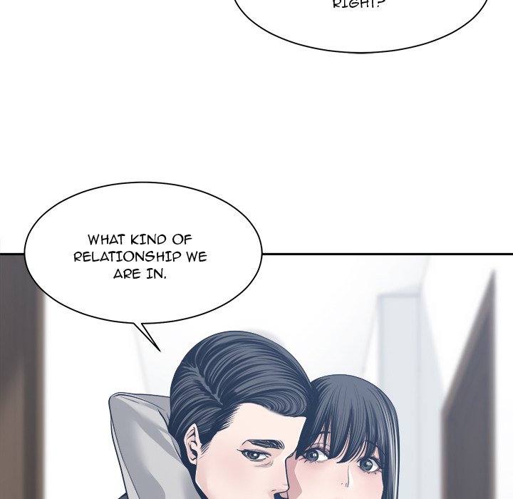 Salamander Chapter 33 Page 58