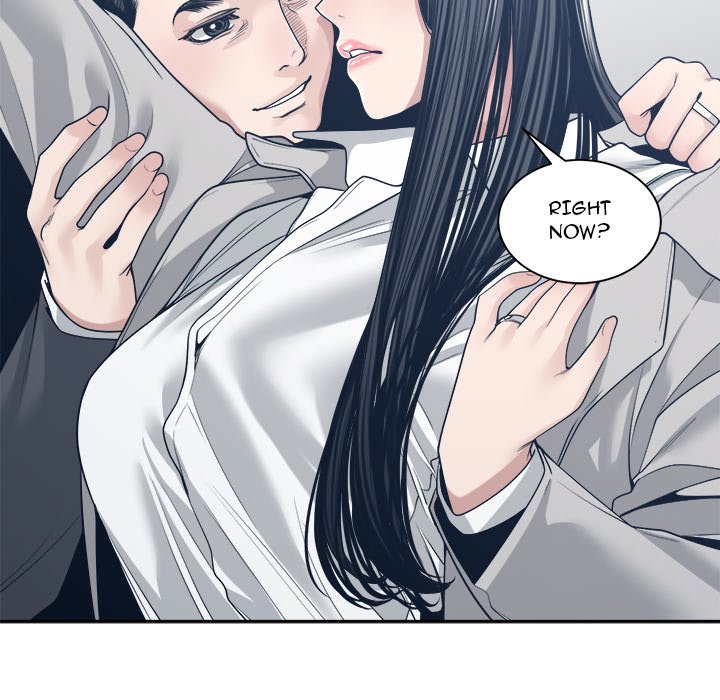 Salamander Chapter 33 Page 70