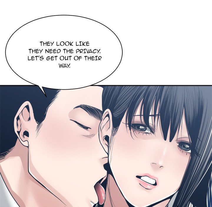 Salamander Chapter 33 Page 71