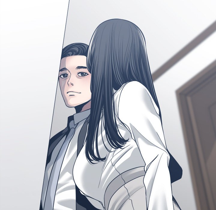 Salamander Chapter 33 Page 74