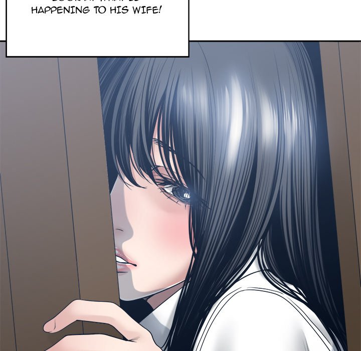 Salamander Chapter 33 Page 78