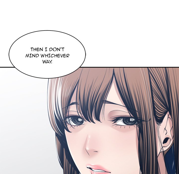 Salamander Chapter 34 Page 22