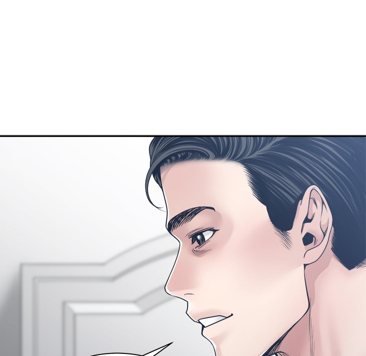Salamander Chapter 34 Page 43