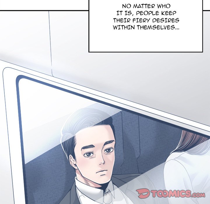 Salamander Chapter 35 Page 39