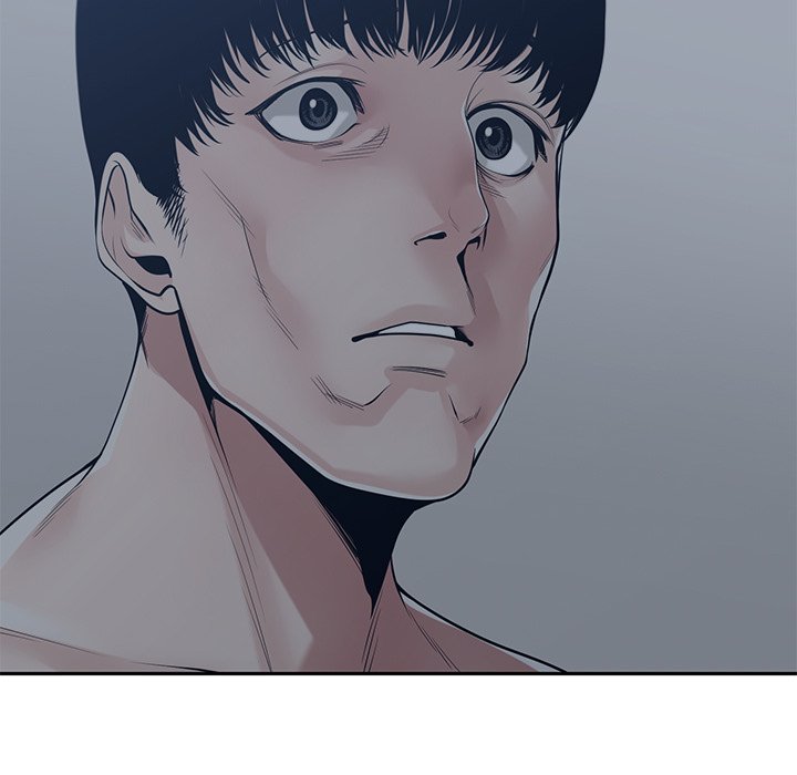 Salamander Chapter 35 Page 43