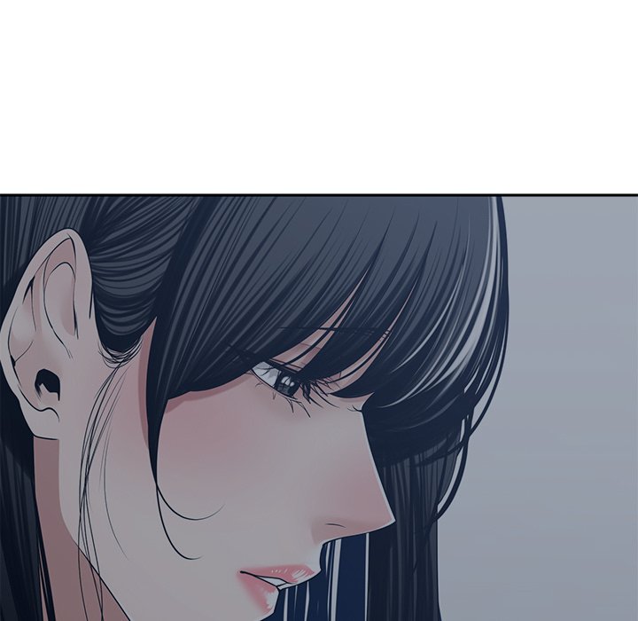 Salamander Chapter 35 Page 44