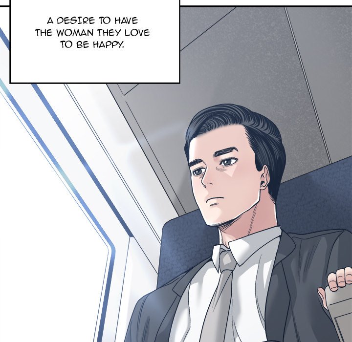 Salamander Chapter 35 Page 46
