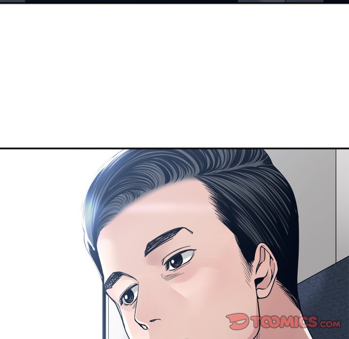 Salamander Chapter 35 Page 48