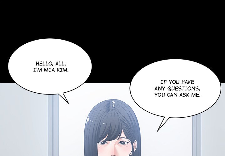 Salamander Chapter 4 Page 1