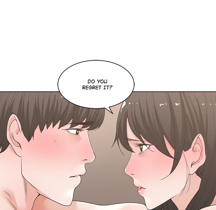 Salamander Chapter 4 Page 23