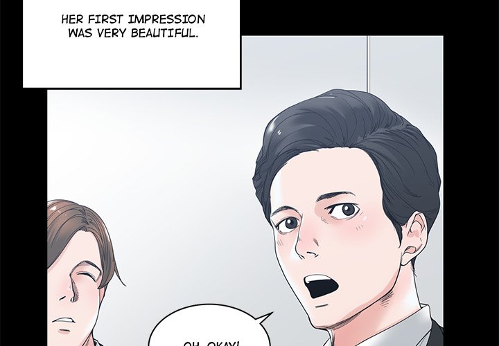 Salamander Chapter 4 Page 4