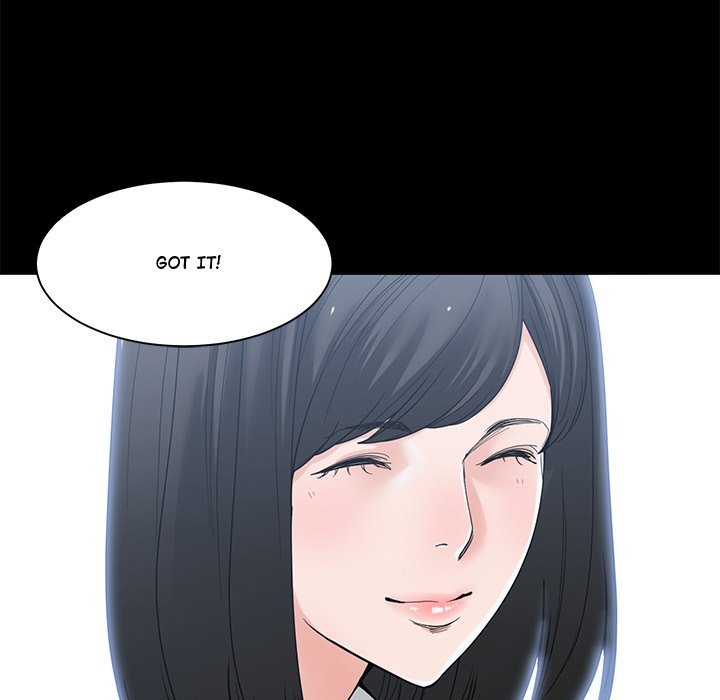Salamander Chapter 4 Page 7