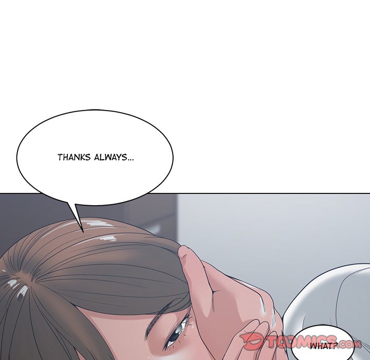 Salamander Chapter 4 Page 86