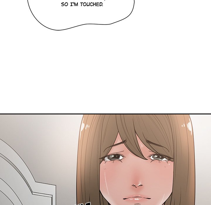 Salamander Chapter 5 Page 79