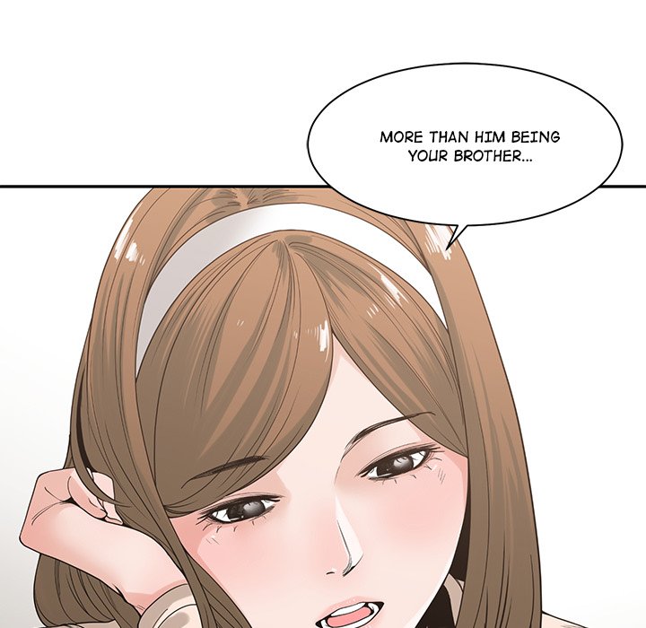 Salamander Chapter 6 Page 43