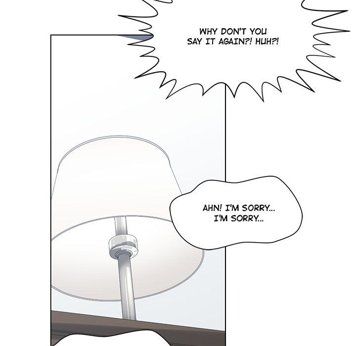 Salamander Chapter 7 Page 44