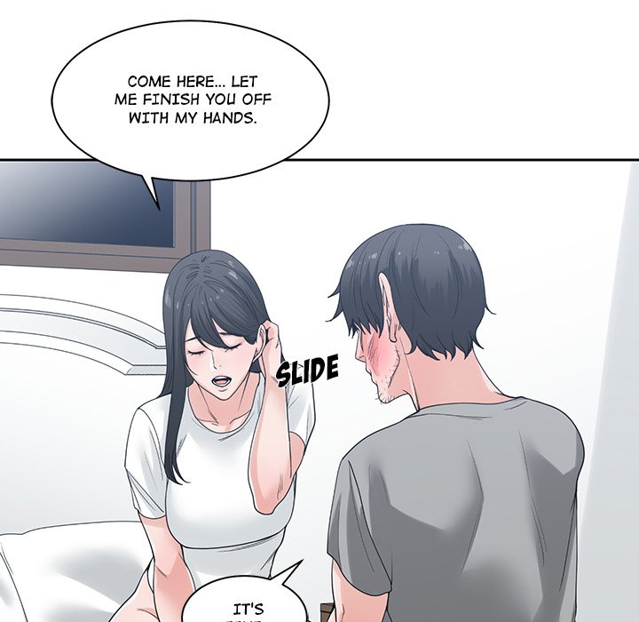 Salamander Chapter 7 Page 69