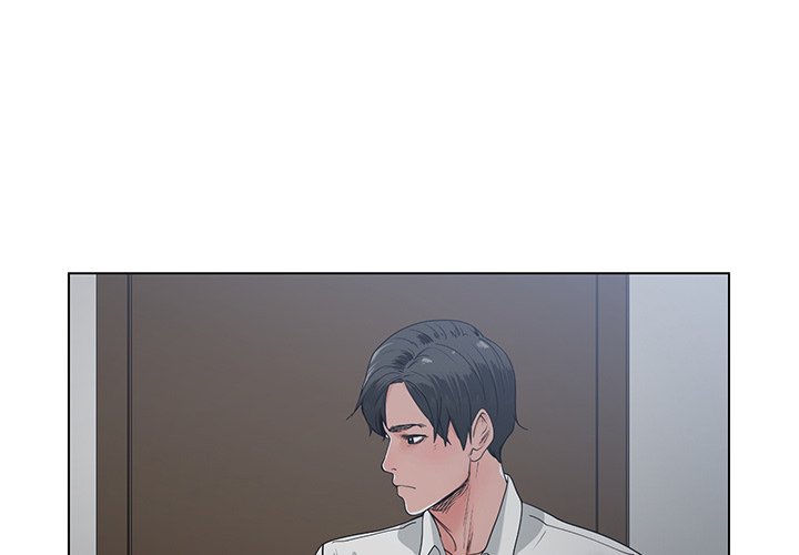 Salamander Chapter 8 Page 1