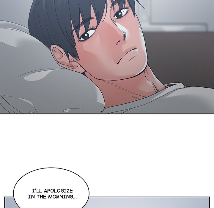Salamander Chapter 8 Page 11