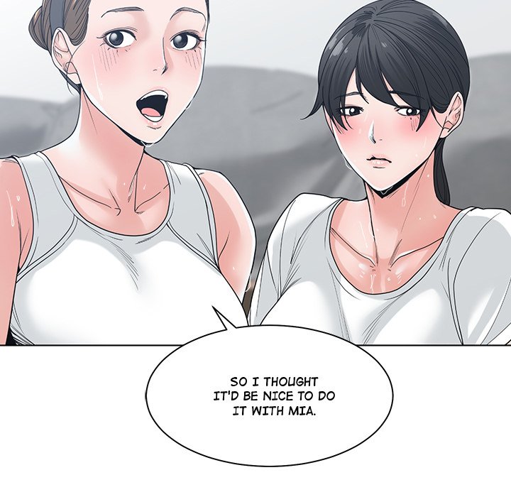 Salamander Chapter 8 Page 43