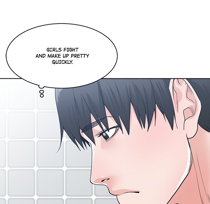 Salamander Chapter 8 Page 50