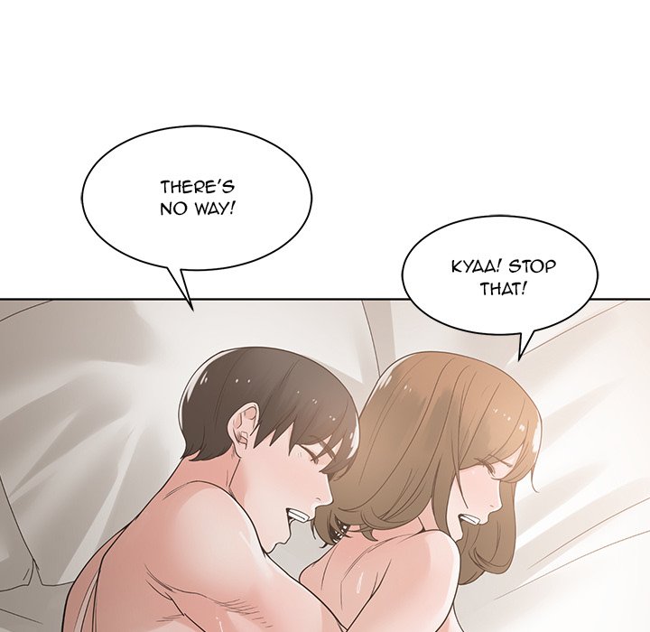Salamander Chapter 9 Page 23