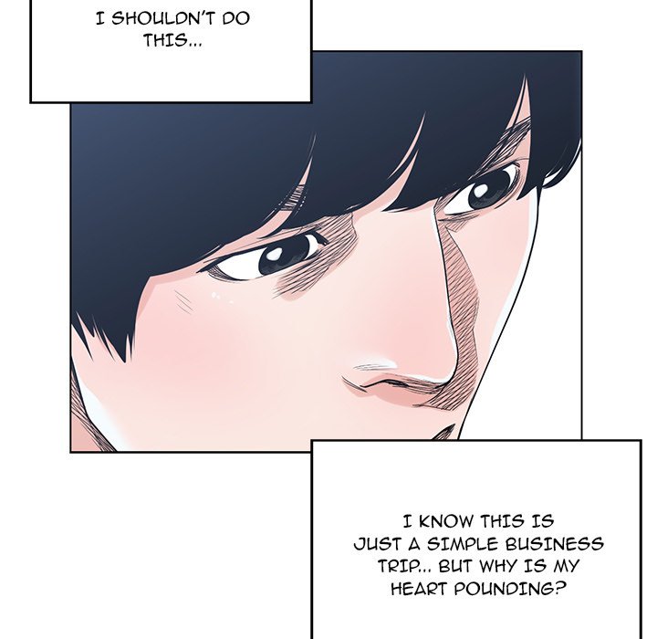 Salamander Chapter 9 Page 58