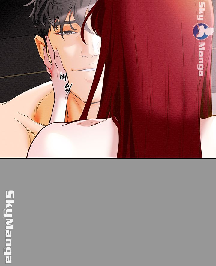 Erotic Scheme Raw Chapter 1 Page 18