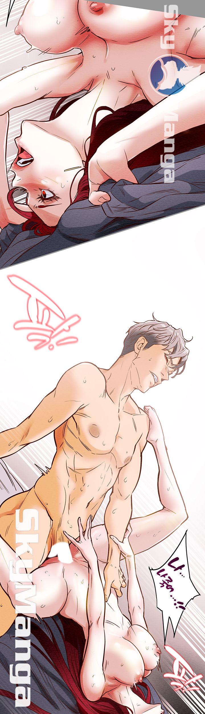 Erotic Scheme Raw Chapter 1 Page 33
