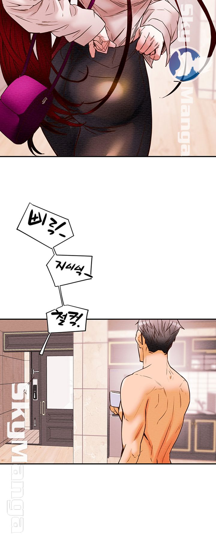 Erotic Scheme Raw Chapter 1 Page 45