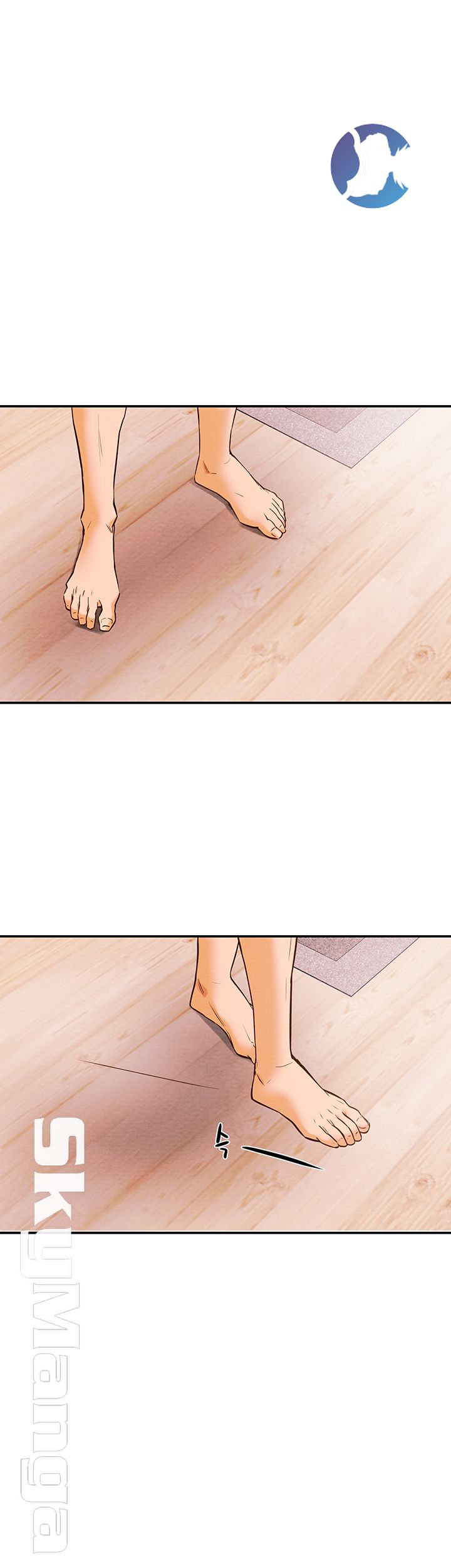 Erotic Scheme Raw Chapter 1 Page 46
