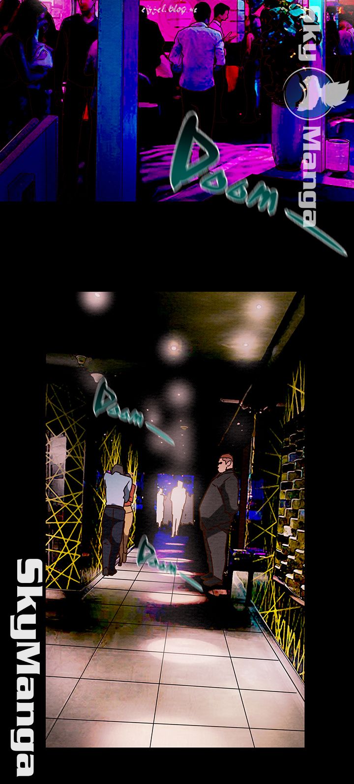 Erotic Scheme Raw Chapter 1 Page 51