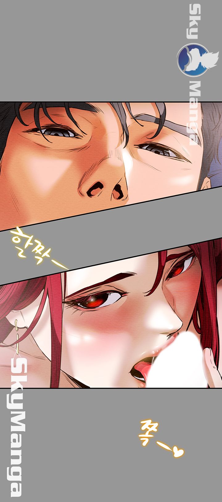 Erotic Scheme Raw Chapter 1 Page 9
