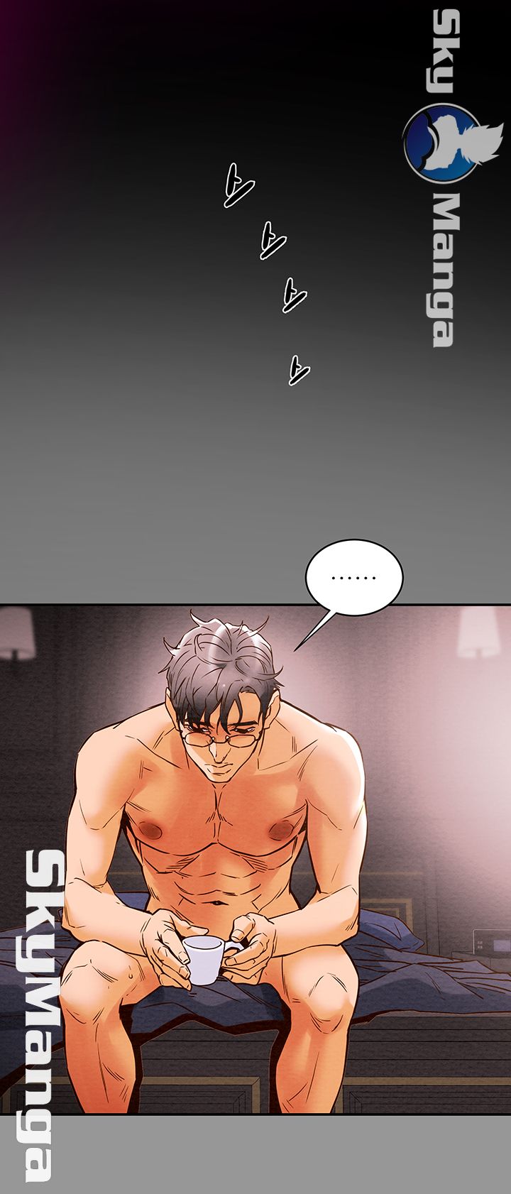 Erotic Scheme Raw Chapter 1 Page 90