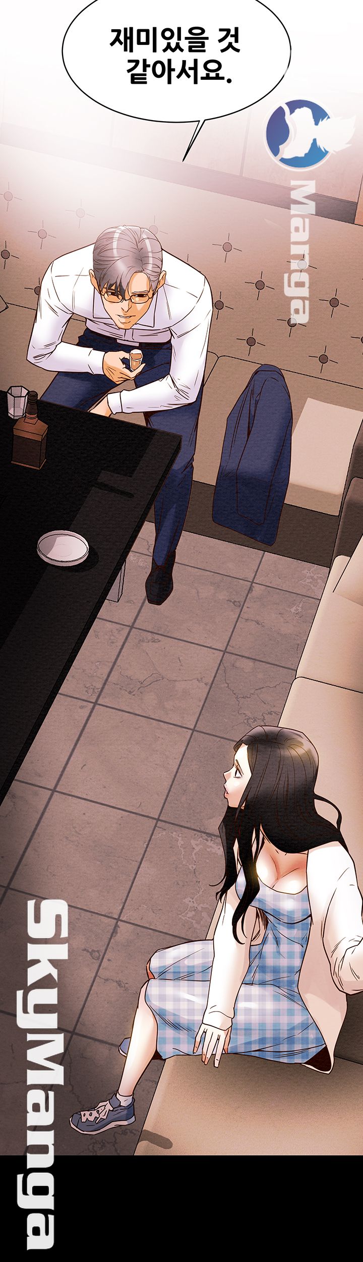 Erotic Scheme Raw Chapter 1 Page 96
